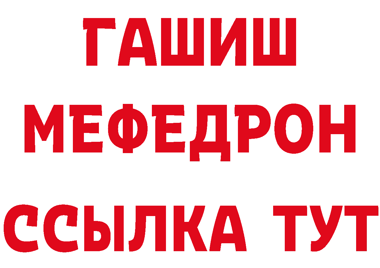 Cannafood конопля как зайти площадка гидра Нюрба